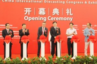 中國壓鑄網(wǎng)、中國鑄造網(wǎng)進(jìn)軍第十屆中國國際壓鑄展覽會(huì)